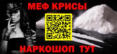 МДМА Конаково