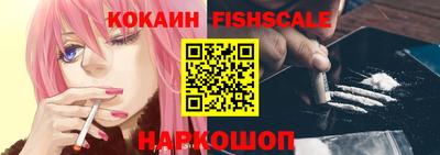 МДМА Конаково