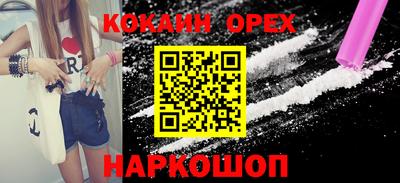 МДМА Конаково