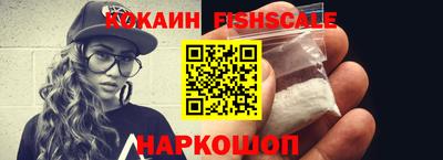 бошки Коммунар