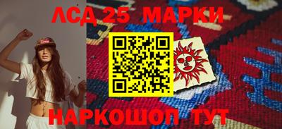 МДМА Конаково