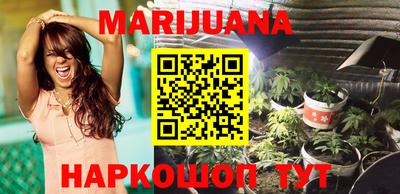бошки Коммунар