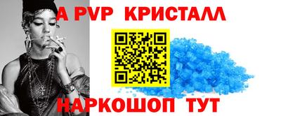 МДМА Конаково