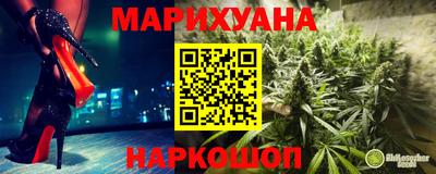 МДМА Конаково