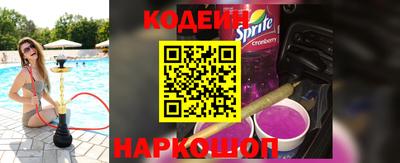 МДМА Конаково