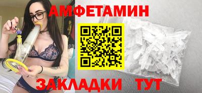бошки Коммунар