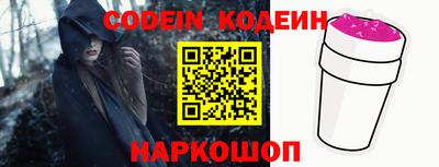 МДМА Конаково
