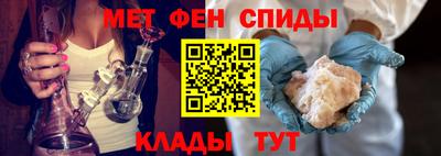 МДМА Конаково
