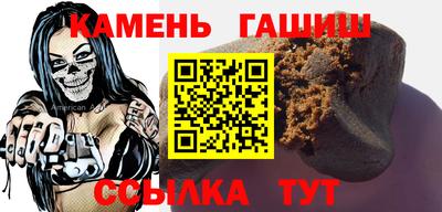 МДМА Конаково