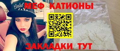 МДМА Конаково