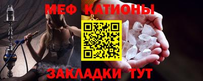 бошки Коммунар