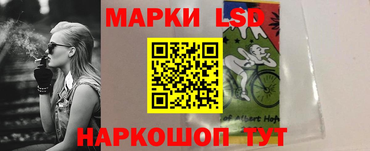  Кокаин Екатеринбург